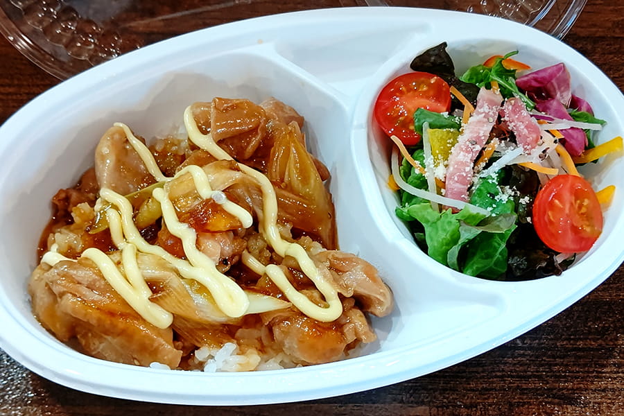FOOD MENU